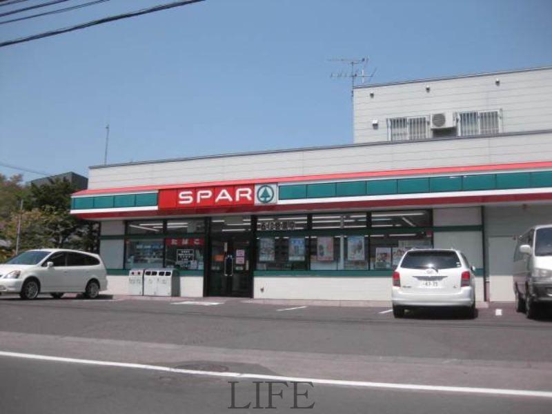 コンビニ　スパー文京台店（コンビニ）まで87m