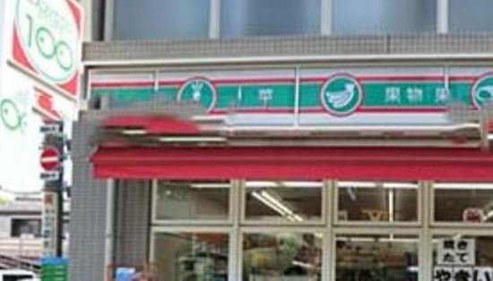 コンビニ　ローソンストア100大森北店（コンビニ）まで191m
