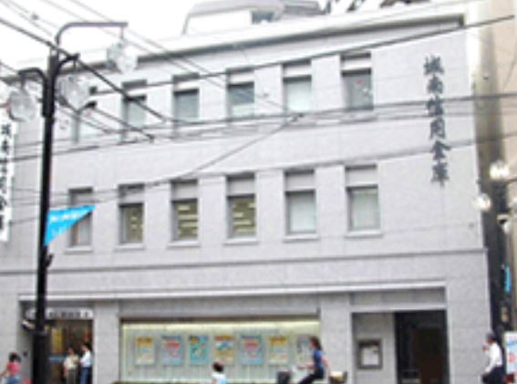 銀行　城南信用金庫入新井支店（銀行）まで193m