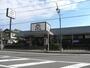 飲食店　馬車道 四街道店（飲食店）まで1590m
