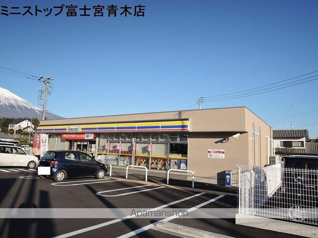 コンビニ　ミニストップ（コンビニ）まで951m