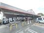 スーパー　マックスバリュエクスプレス曽根崎店（スーパー）まで2017m