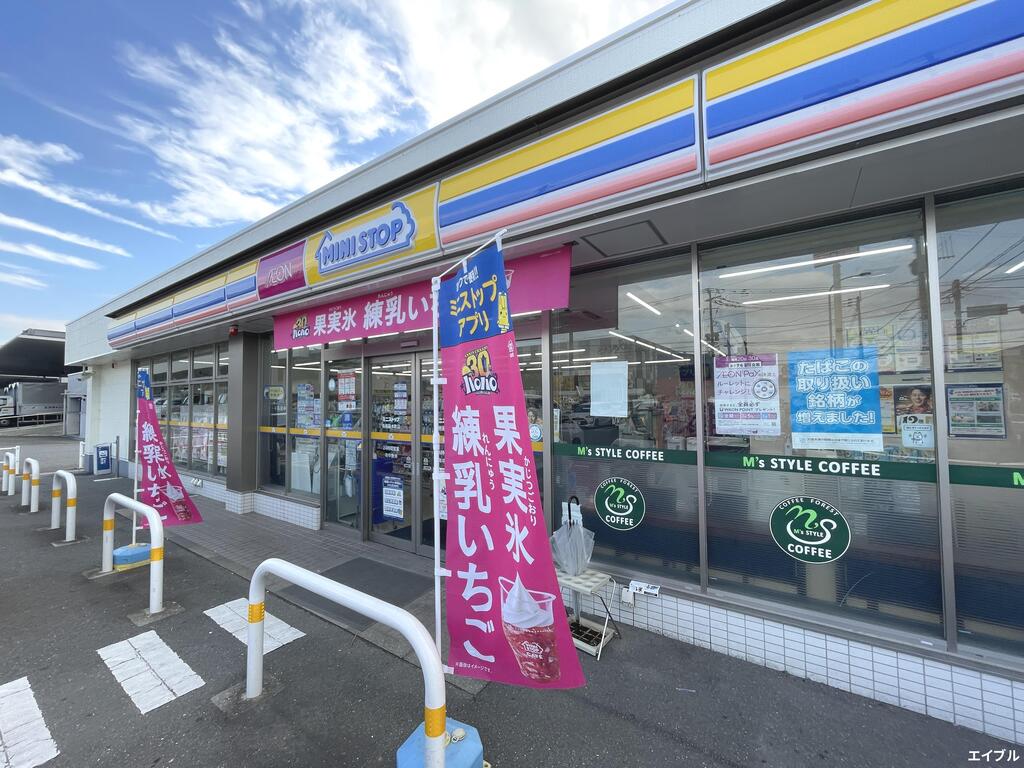 コンビニ　ミニストップ鳥栖藤木町店（コンビニ）まで1154m