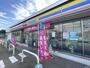 コンビニ　ミニストップ鳥栖藤木町店（コンビニ）まで1154m