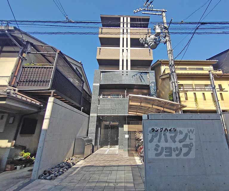 ラングハイツの外観写真
