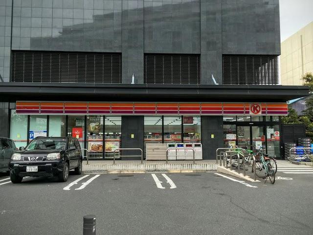 コンビニ　サークルK江東有明店（コンビニ）まで694m