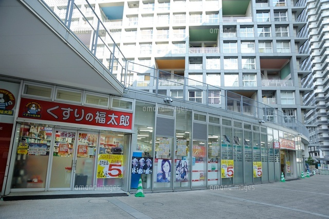 ドラックストア　くすりの福太郎東雲店（ドラッグストア）まで799m