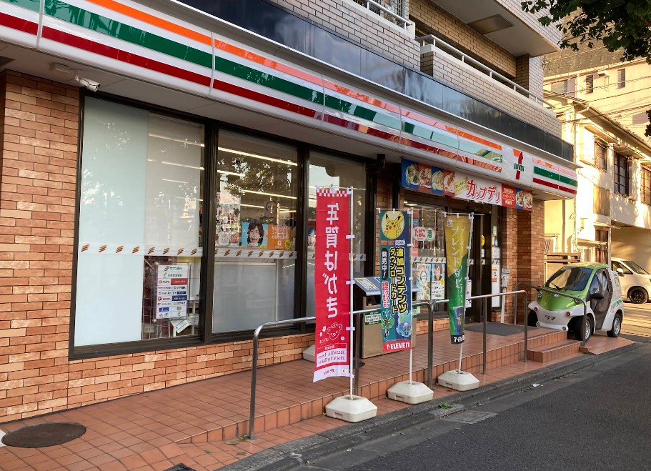 コンビニ　セブンイレブン文京植物園前店（コンビニ）まで135m
