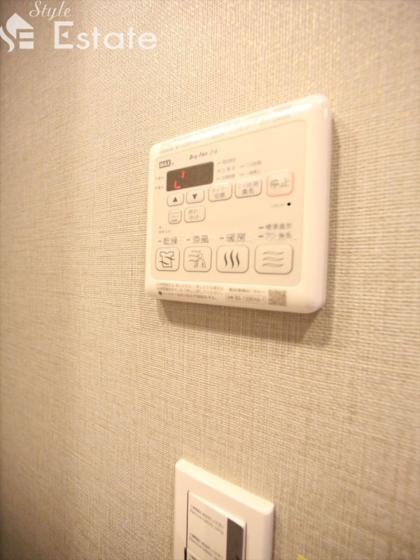 その他設備　浴室乾燥