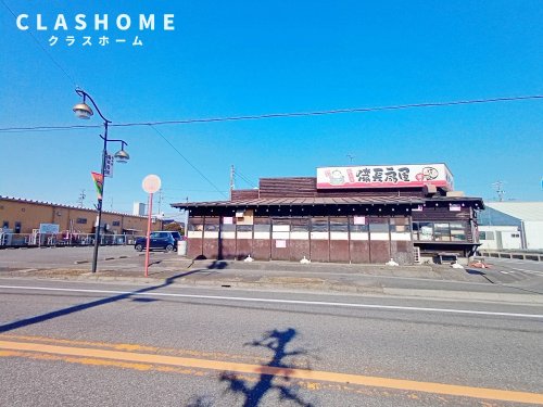 飲食店　扇屋碧南店（飲食店）まで203m