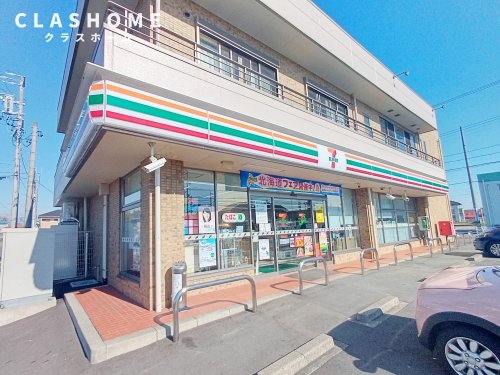 コンビニ　セブンイレブン 碧南照光町店（コンビニ）まで226m