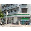 コンビニ　ファミリーマート 東三国6丁目店（コンビニ）まで250m