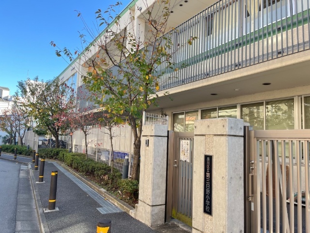 小学校　品川区立第三日野小学校（小学校）まで392m
