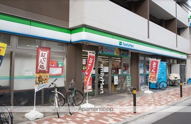 コンビニ　ファミリーマート江古田日芸前店（コンビニ）まで441m