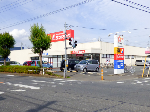 西武新宿線 航空公園駅 徒歩14分 3階建 築37年の周辺写真