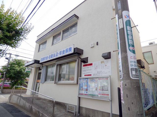西武新宿線 航空公園駅 徒歩14分 3階建 築37年の周辺写真