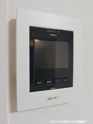 セキュリティ　TVインターホン
