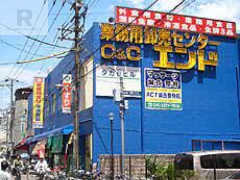 スーパー　業務用食品館中崎町店（スーパー）まで366m