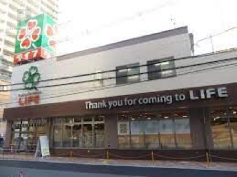 スーパー　ライフ中崎町駅前店（スーパー）まで547m