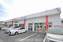 スーパー　キヌヤ　高陽店（スーパー）まで315m