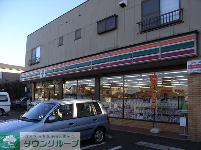 コンビニ　セブンイレブン（コンビニ）まで150m