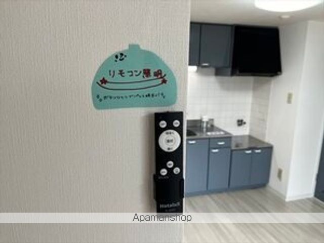 その他部屋・スペース　その他部屋・スペース