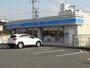 コンビニ　ローソン 米子角盤町店（コンビニ）まで380m
