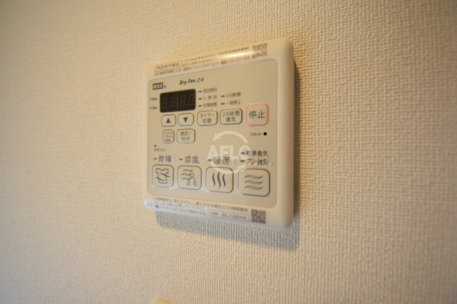 その他設備　プレサンス大手前ピリオド　便利な浴室乾燥機