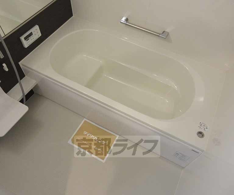 バス・シャワールーム　ゆったりバスルーム！