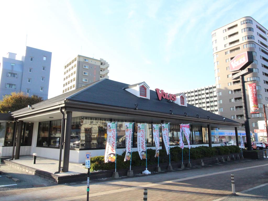 飲食店　フォルクス黒崎店（飲食店）まで351m