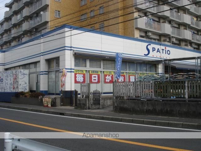 その他　スーパーエスパティオ下倉田店（その他）まで598m