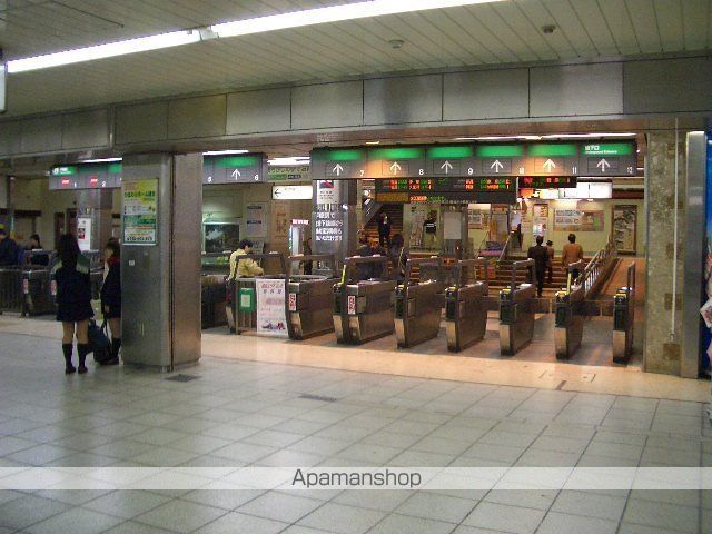 その他　戸塚駅（ＪＲ　東海道本線）（その他）まで2257m