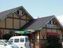 飲食店　コメダ珈琲店清水インター店（飲食店）まで450m