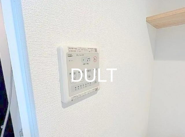 その他設備　浴室乾燥機操作パネルです。