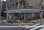 コンビニ　ローソン（コンビニ）まで186m
