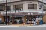 コンビニ　セブンイレブン（コンビニ）まで264m