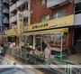 スーパー　肉のハナマサ錦糸町店（スーパー）まで350m