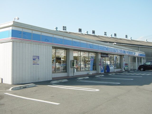 その他　セブンイレブン姫路伊伝居北店まで1 049ｍ