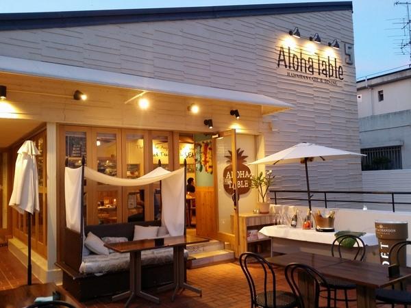 その他　外観が目を引く店舗です