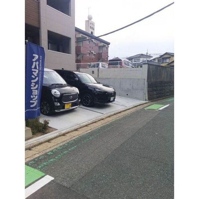 その他　駐車場