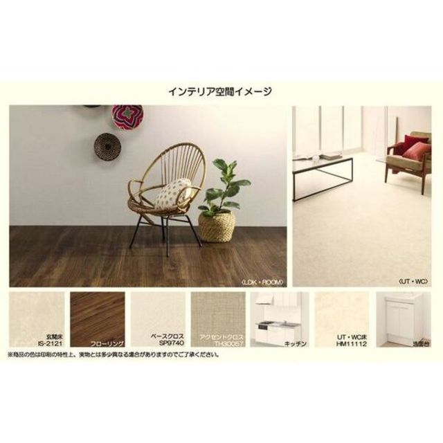 その他　その他
