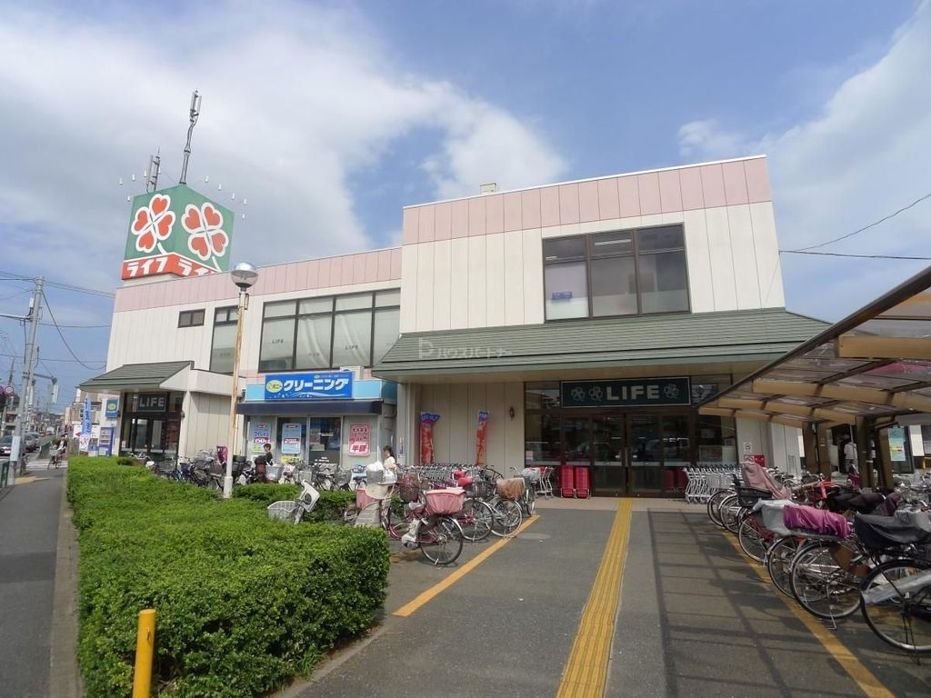スーパー　ライフ水元店（スーパー）まで500m