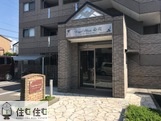 ロイヤルプラザ西岡の外観写真
