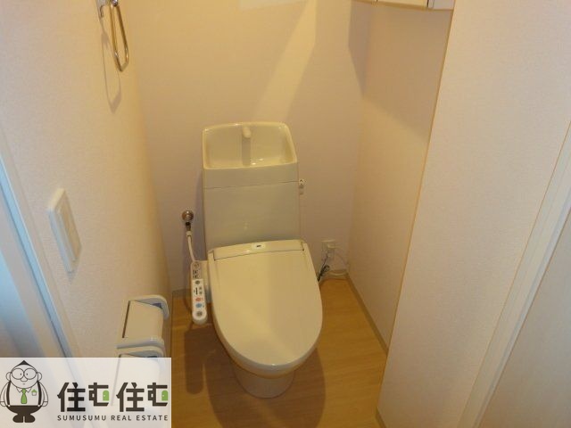 ロイヤルプラザ西岡のトイレ写真