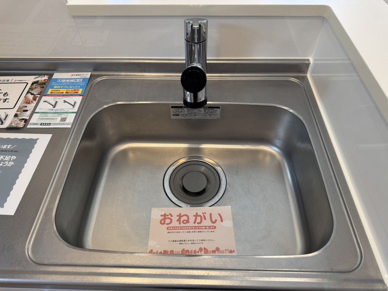 ブリーズ揖保川の内装写真