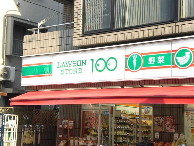 コンビニ　国分寺駅の周辺施設（コンビニ）まで1500m