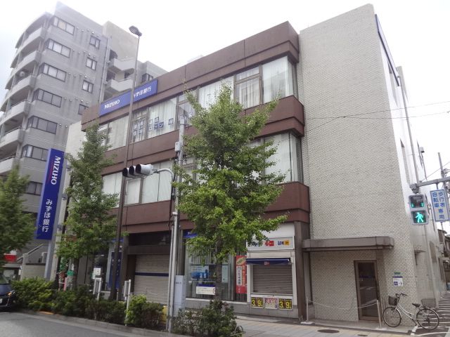 銀行　みずほ銀行三ノ輪支店（銀行）まで240m