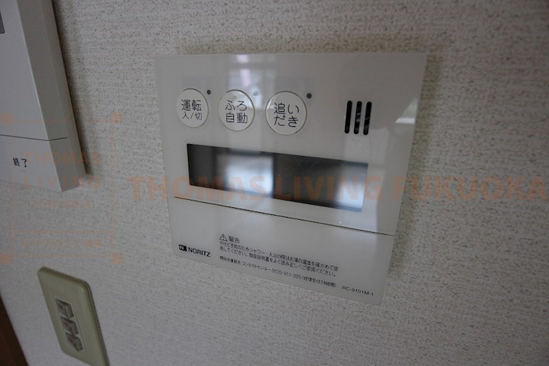 その他設備　※別号室参考写真　追い炊き機能付き