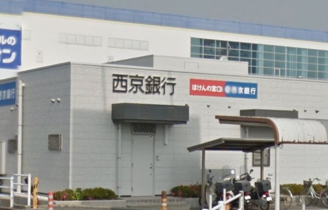 銀行　西京銀行厚南支店（銀行）まで1953m