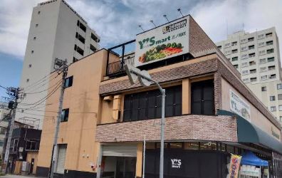 スーパー　ワイズマート三ノ輪店（スーパー）まで241m